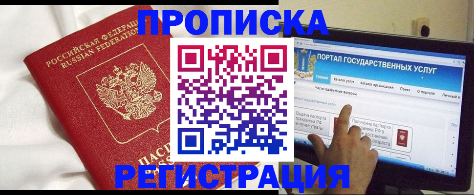 форма 3 в Переславль-Залесском