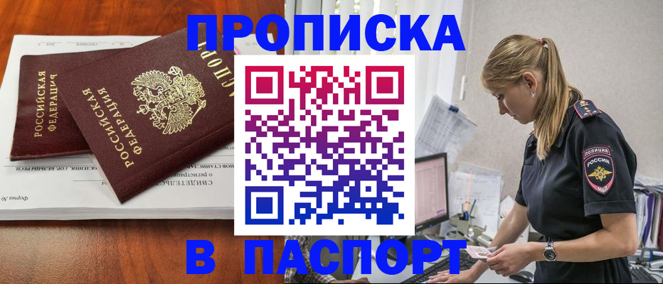 форма 3 в Переславль-Залесском